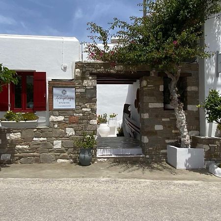 Archipelagos Studios Naousa  Exterior photo