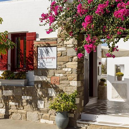 Archipelagos Studios Naousa  Exterior photo