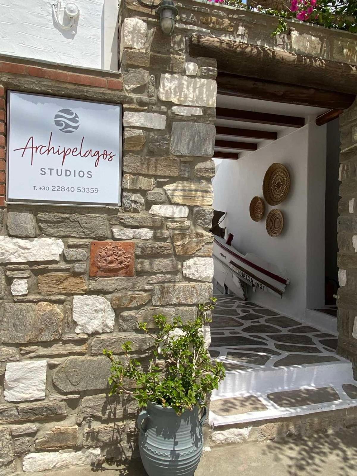 Archipelagos Studios Naousa  Exterior photo